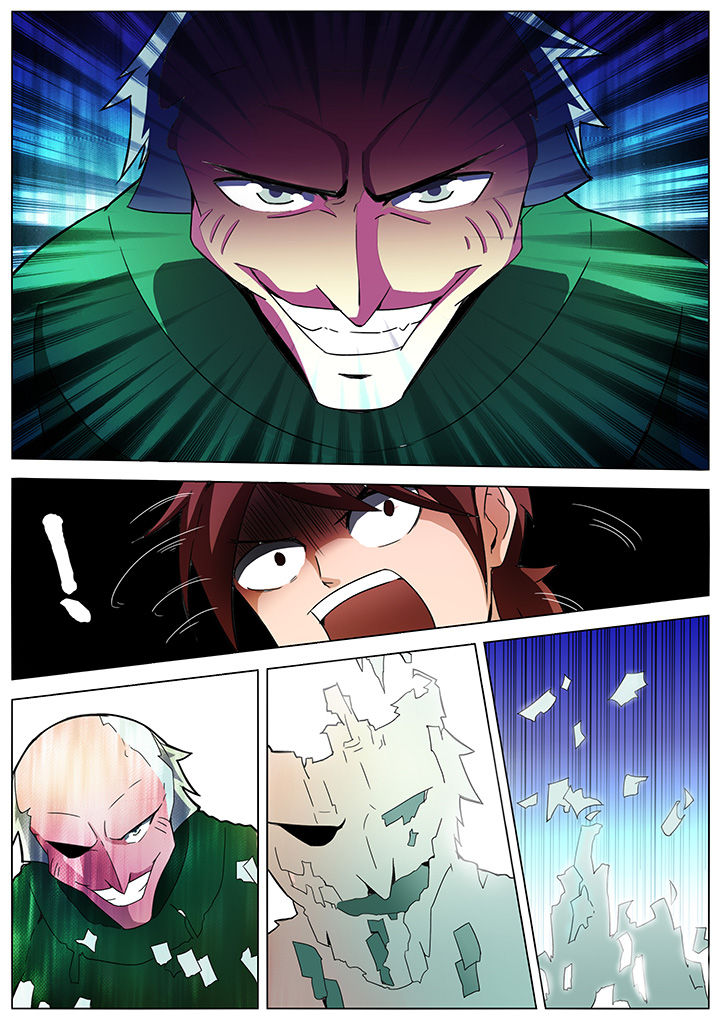 宜昌鬼事讲的什么漫画,第136章：4图