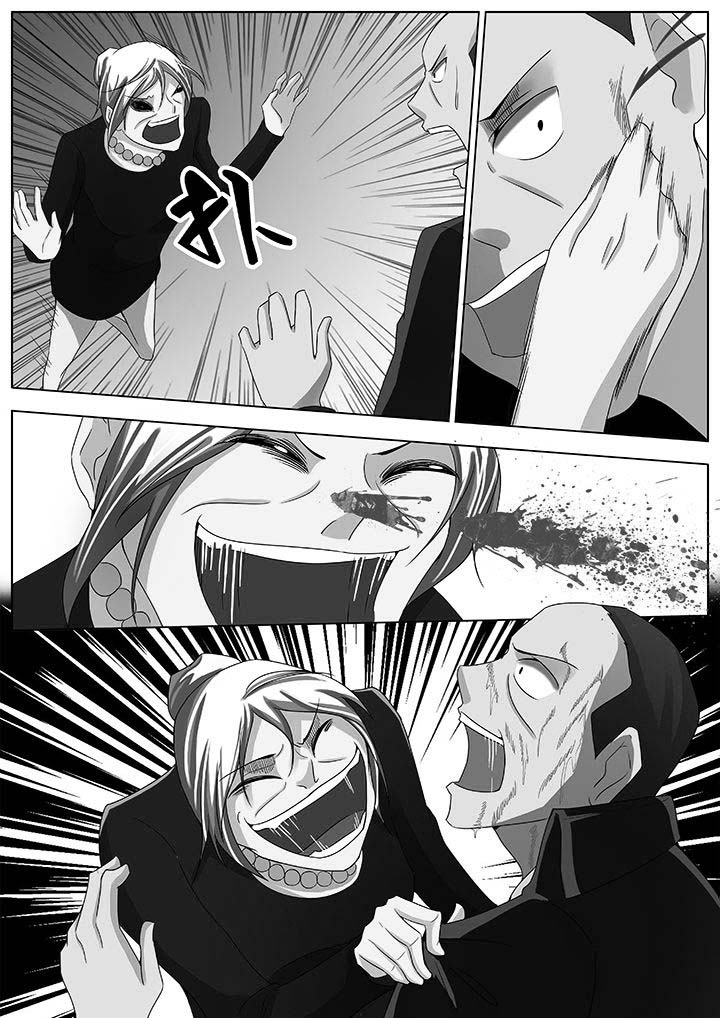 宜昌鬼事结局是什么漫画,第47章：4图