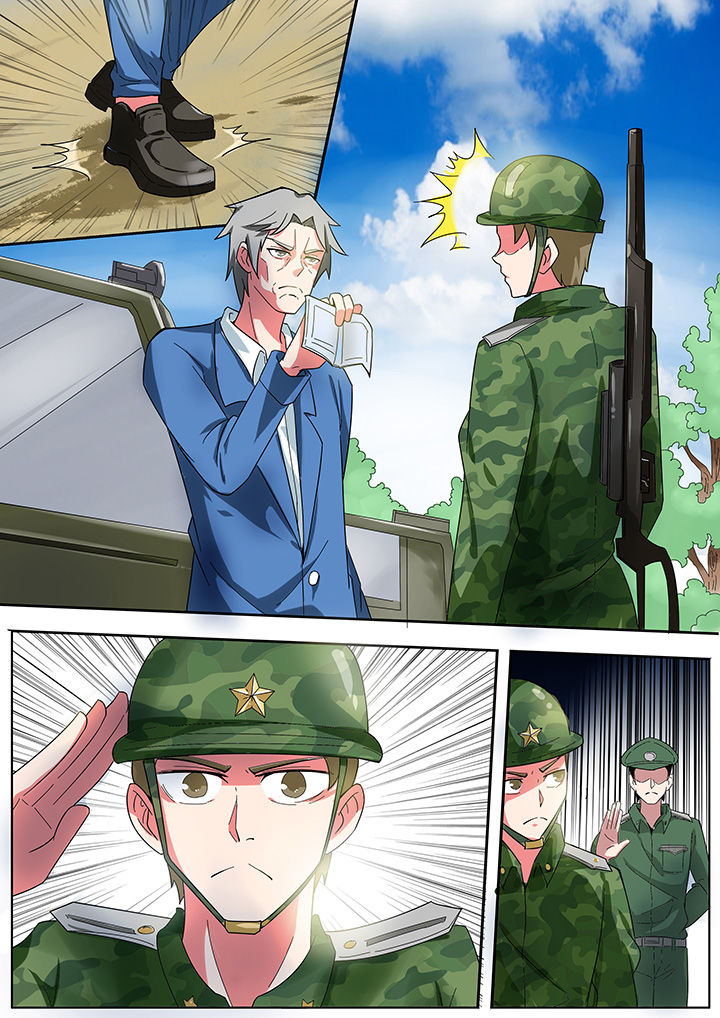 宜昌鬼事txt精校版下载漫画,第202章：3图