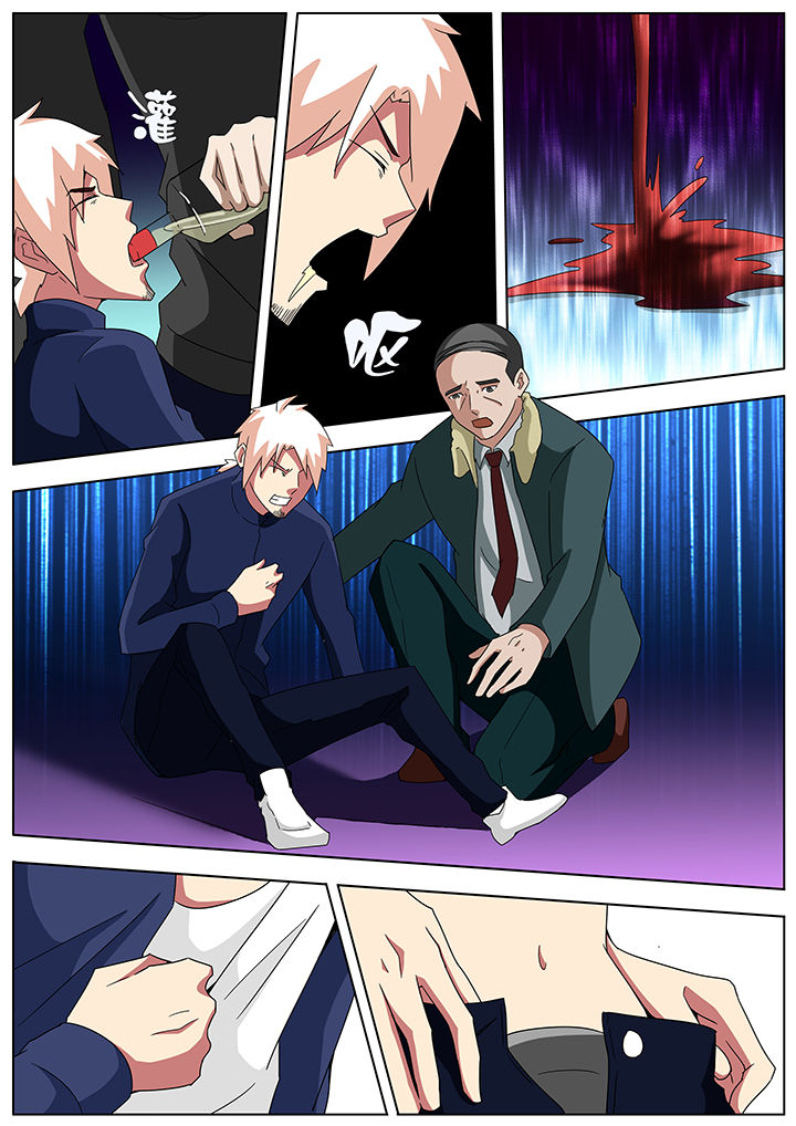 宜昌鬼事讲解漫画,第95章：5图