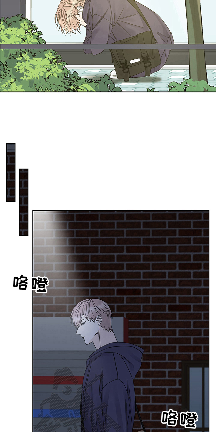 终点线的内沿是哪条线漫画,第5章：债主4图