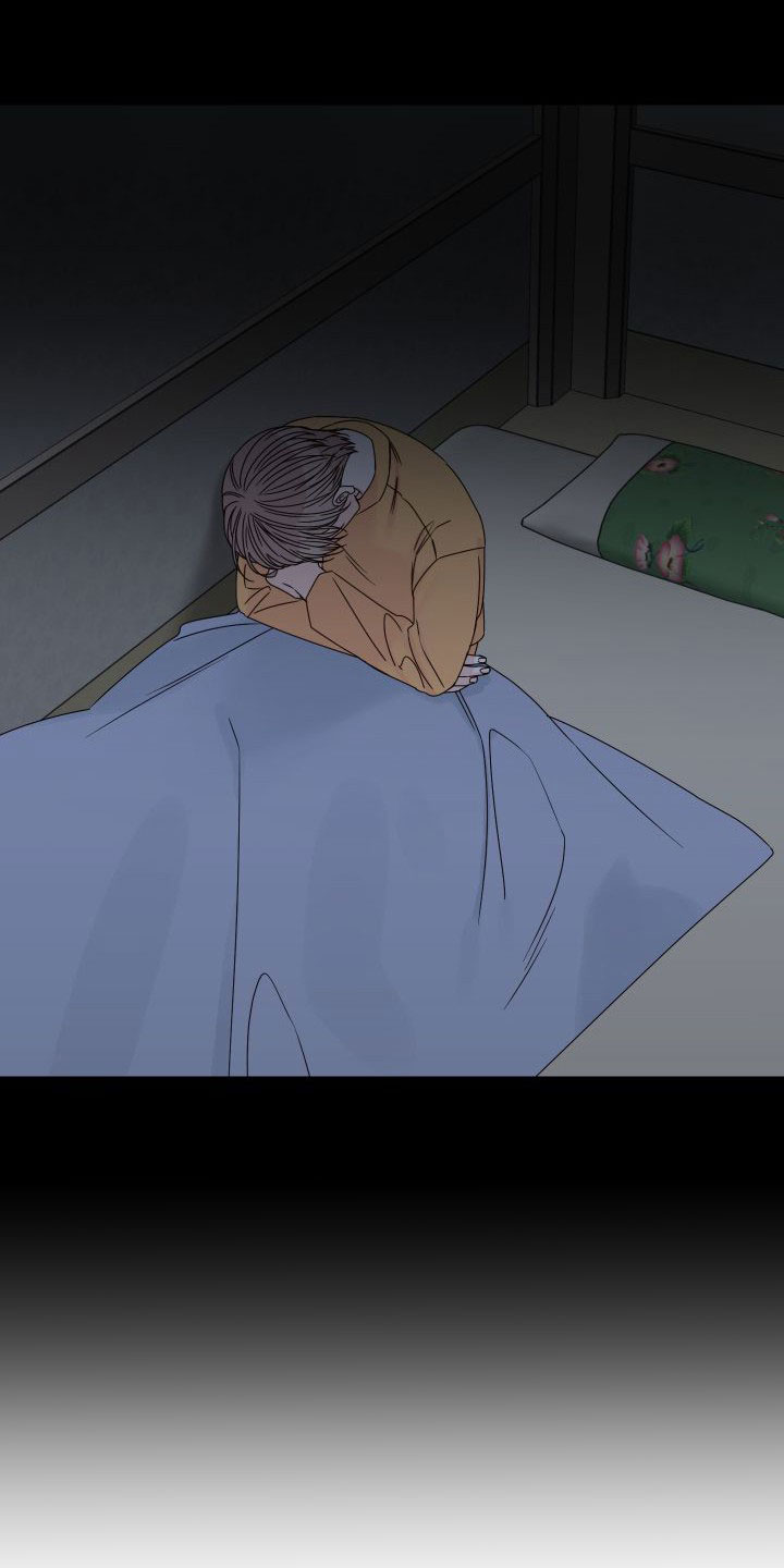 跑步身体哪个部位过终点线漫画,第93章：【第二季】偷看5图
