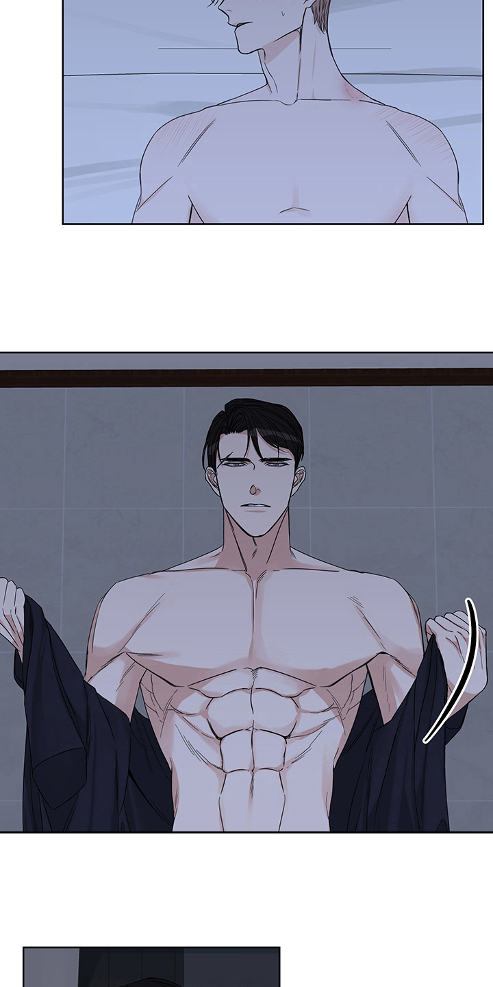 军军像什么似的冲过终点线漫画,第13章：坚持4图