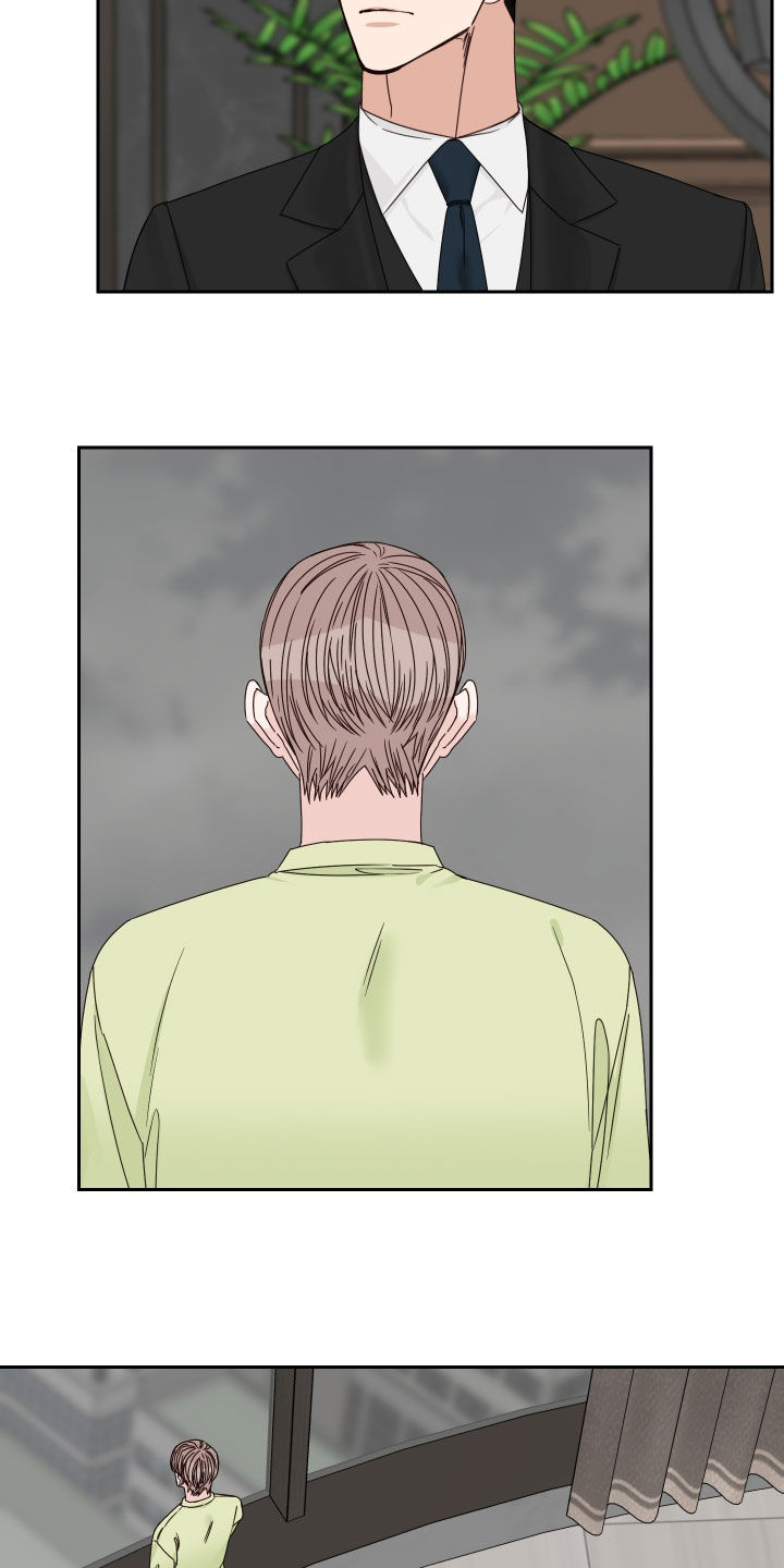 终点线的英语怎么说漫画,第85章：【第二季】担心5图