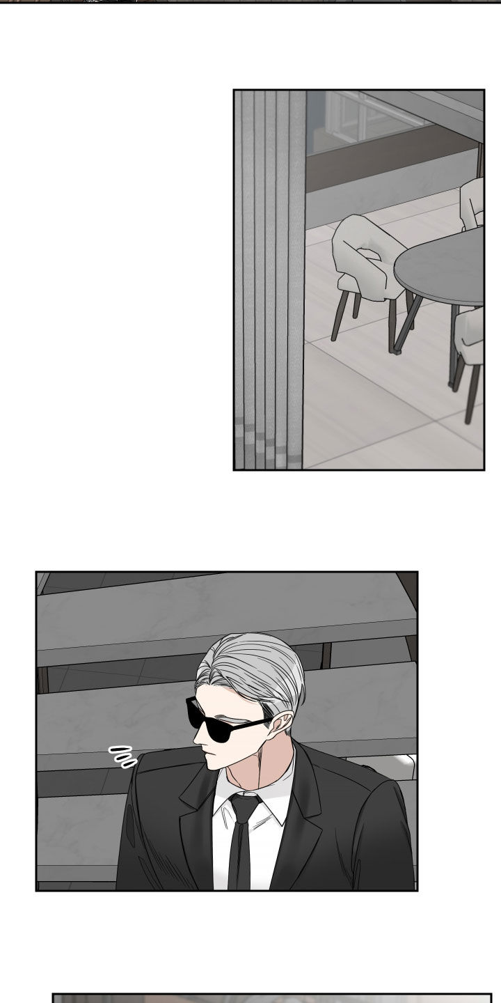 奥运会跑步身体哪个部位过终点线漫画,第49章：打听5图