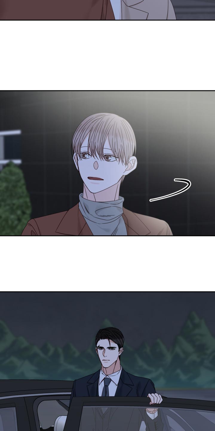 跑步终点撞线规则漫画,第112章：【番外】要牵手吗5图