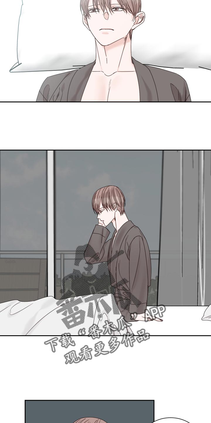 终点线英文漫画,第106章：【番外】散步3图