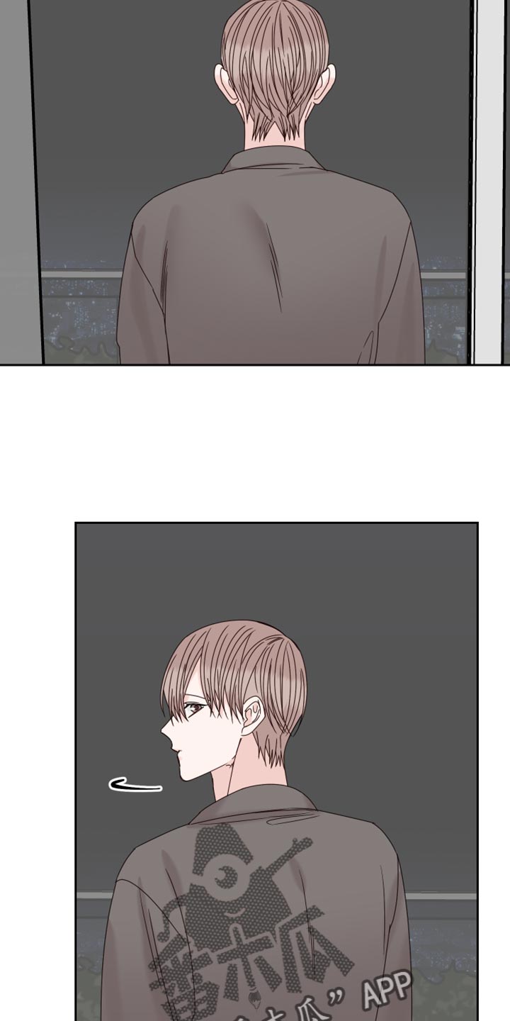 终点线怎么说英语漫画,第103章：【番外】为什么不问我？3图