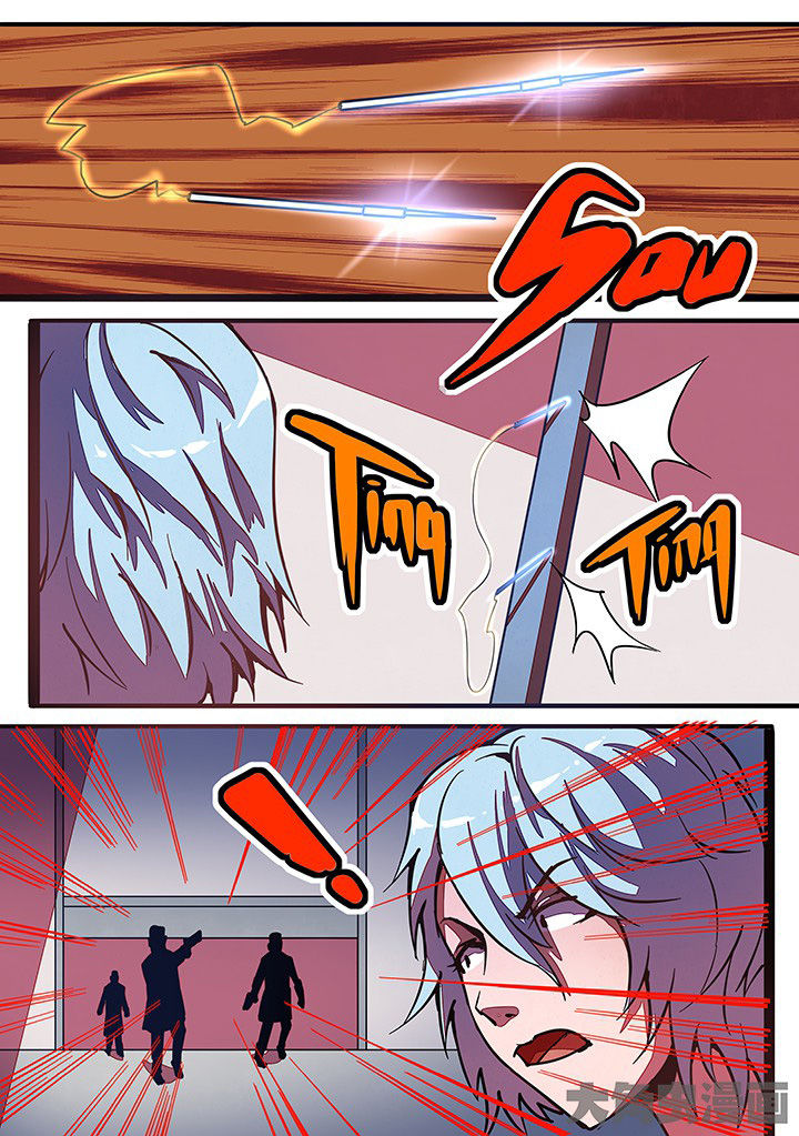 超品渔夫季小爵爷漫画,第28章：1图