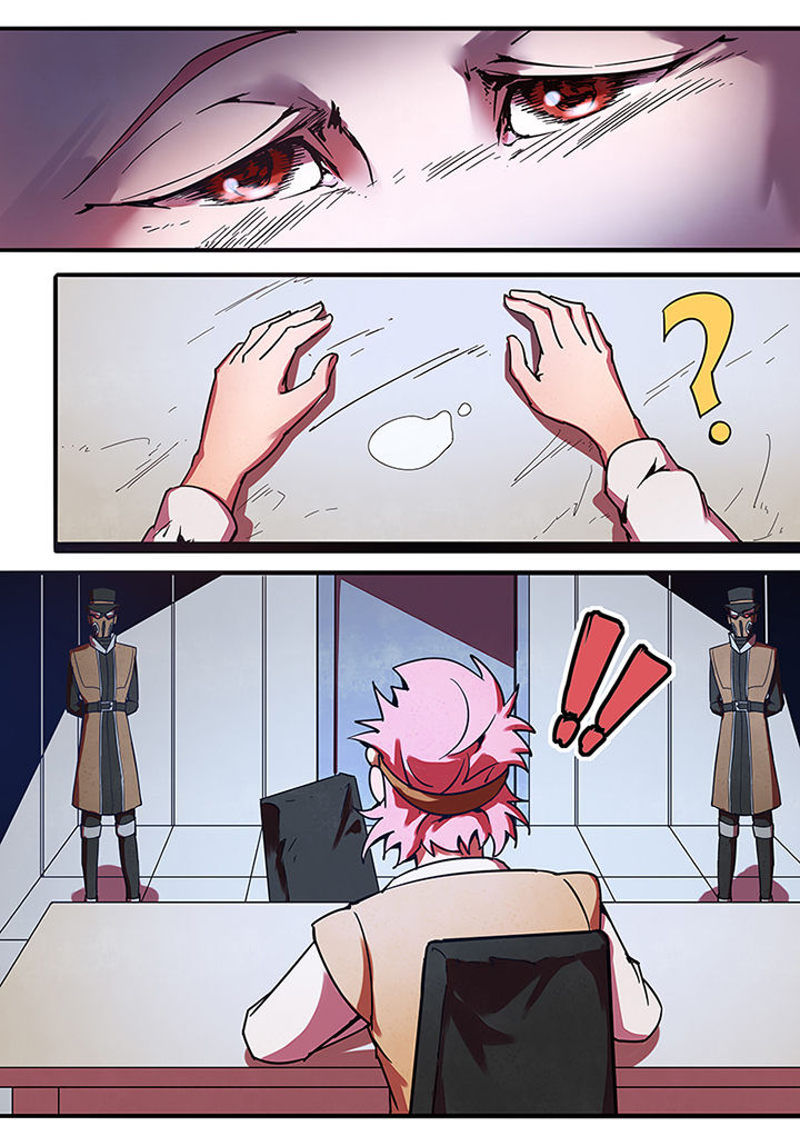 超品渔夫笔趣阁阅读全文漫画,第9章：3图