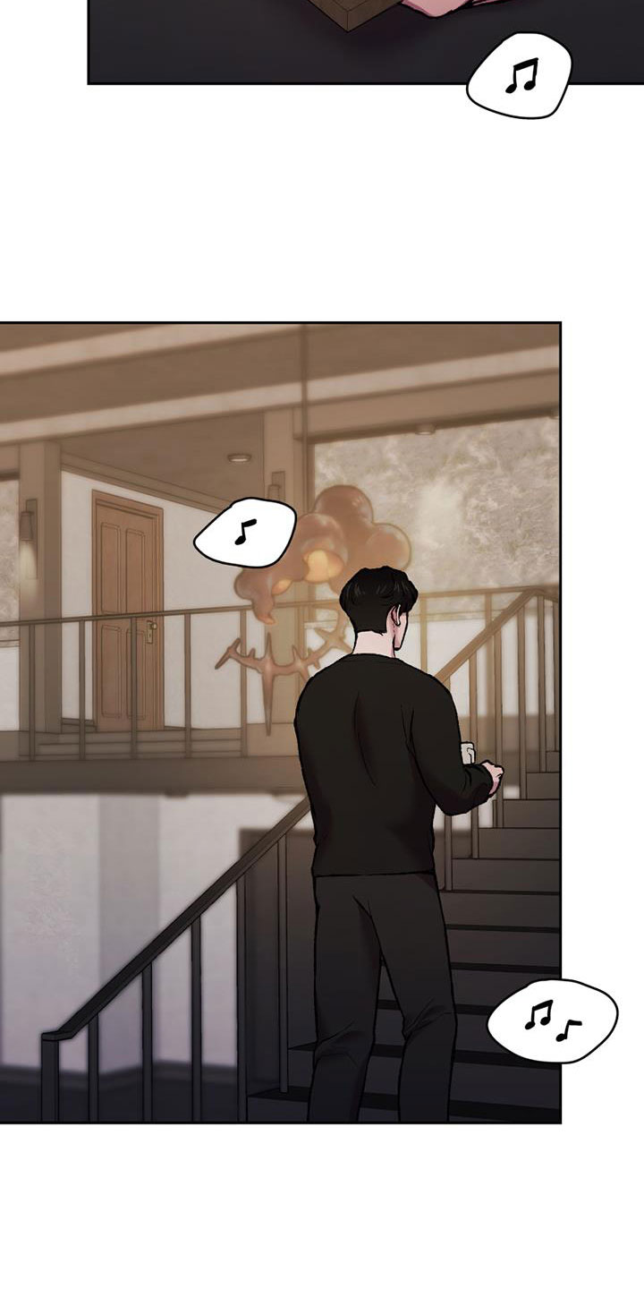 致幻瞳漫画,第14章：崩溃2图