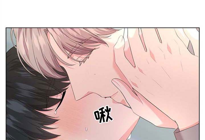 皇室血脉漫画完整免费漫画,第29章：迷药1图
