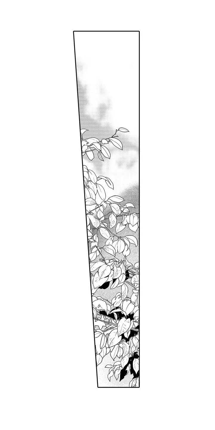 山神完整版免费观看漫画,第3章：摘果子5图
