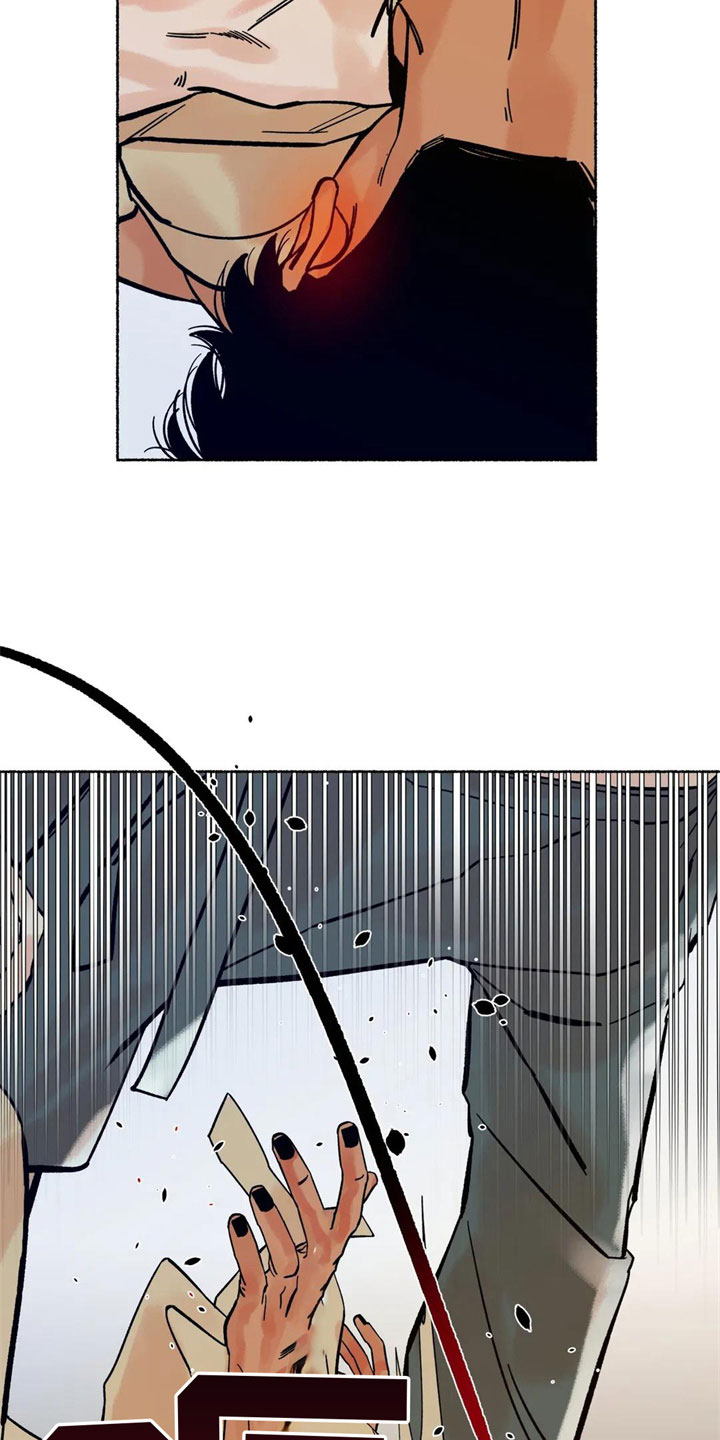 千年狐妖漫画,第19章：必须离开3图