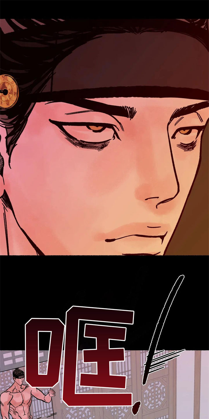 千年回望西方大师名作色彩人物漫画,第3章：认不出我？1图