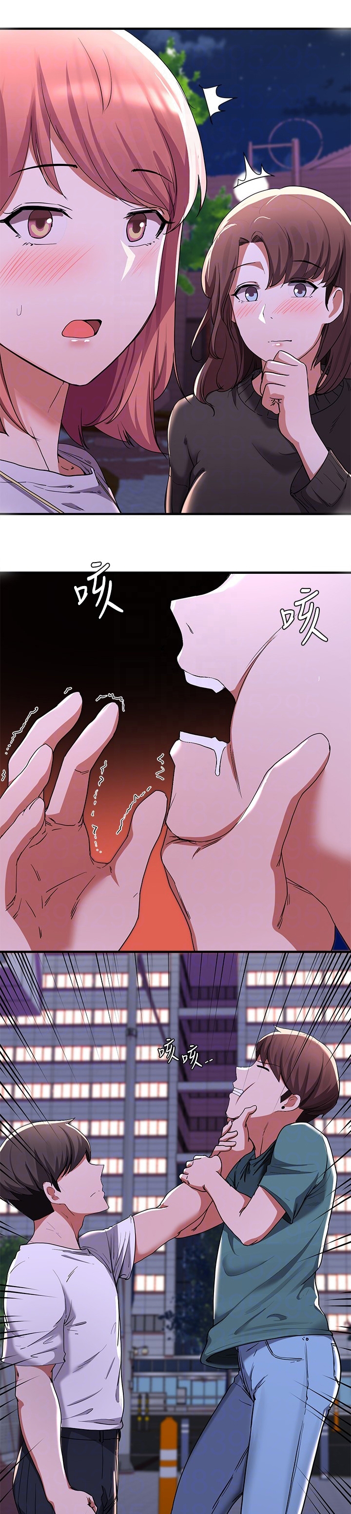 废材大小姐竟是帝女免费阅读漫画,第40章：放手5图