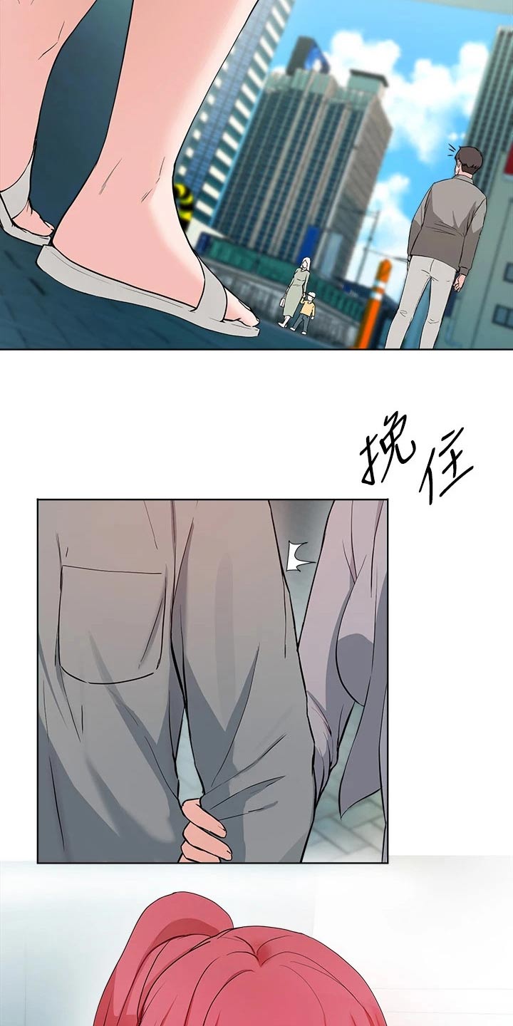 废材大叔讲故事漫画,第56章：原来是她2图