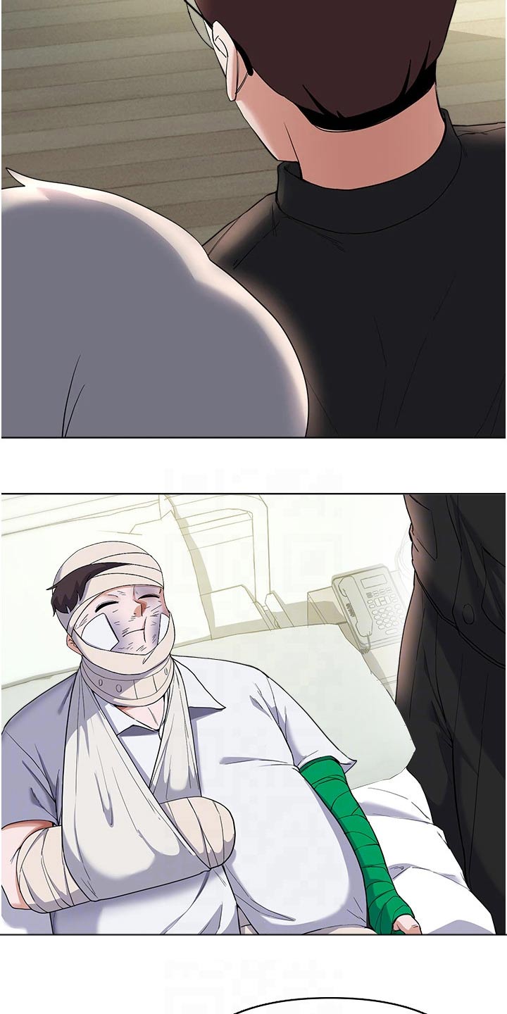 废柴变剑仙漫画,第100章：通缉令5图