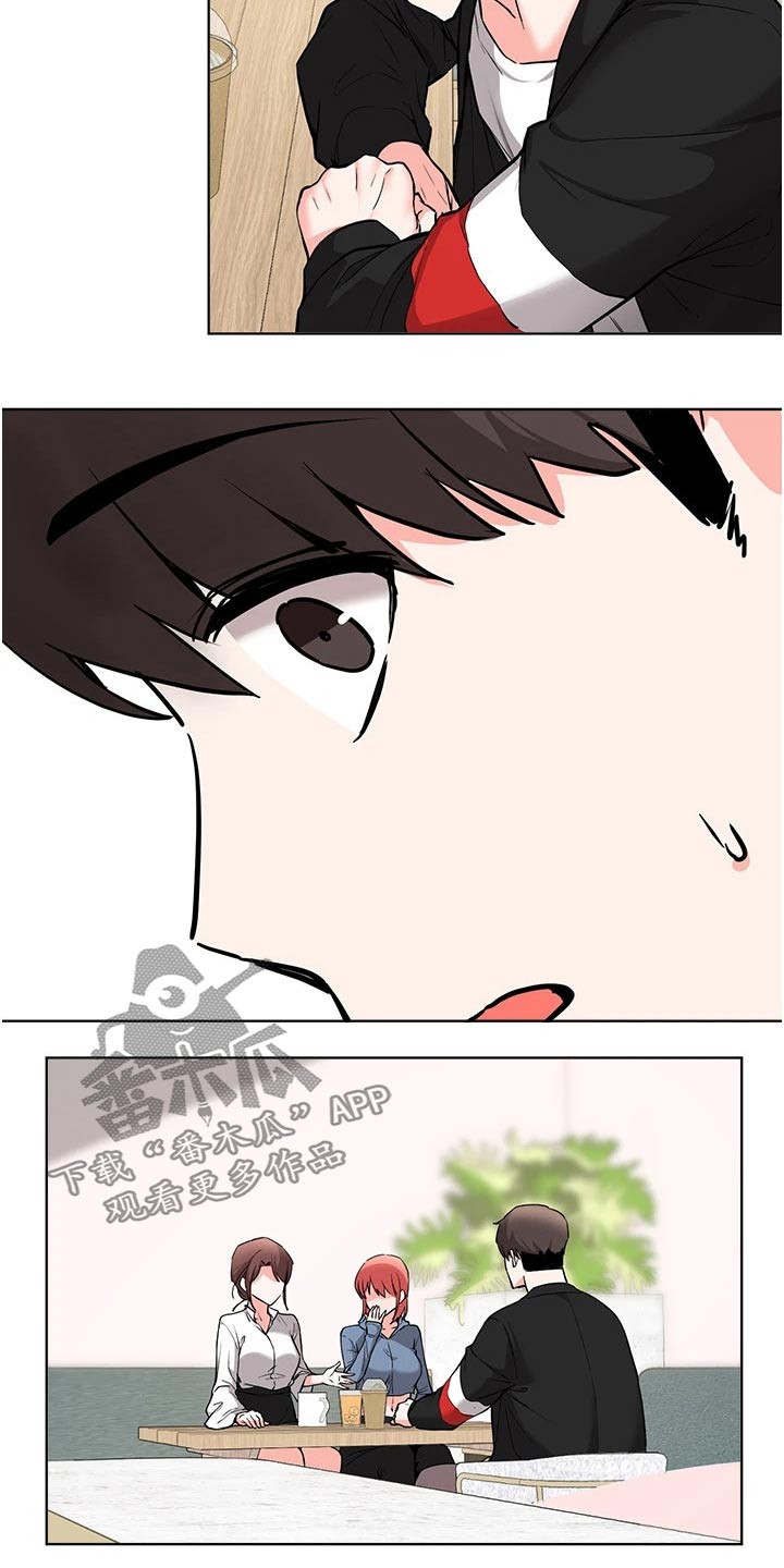 废材大小姐邪君请让道小说漫画,第86章：计划3图