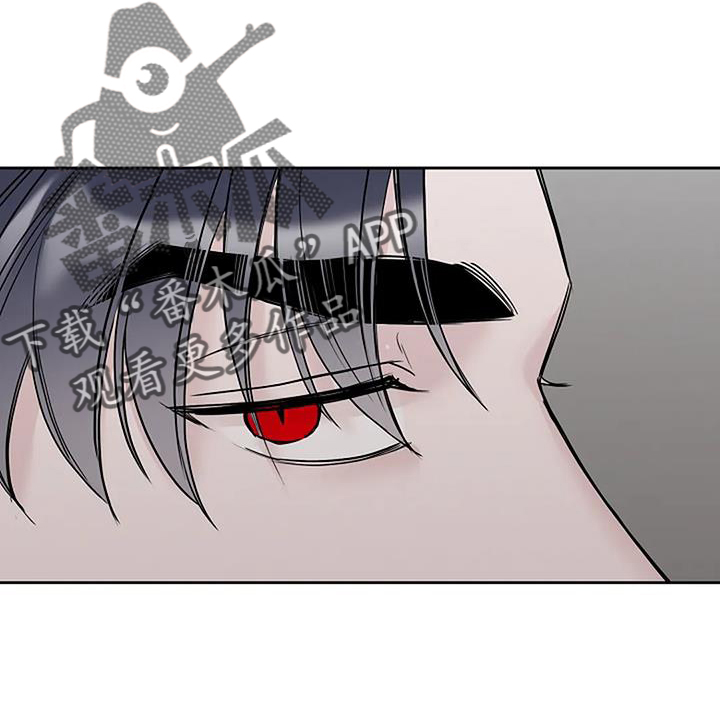 鬼吃灯之黄皮子坟漫画,第48章：坚持2图