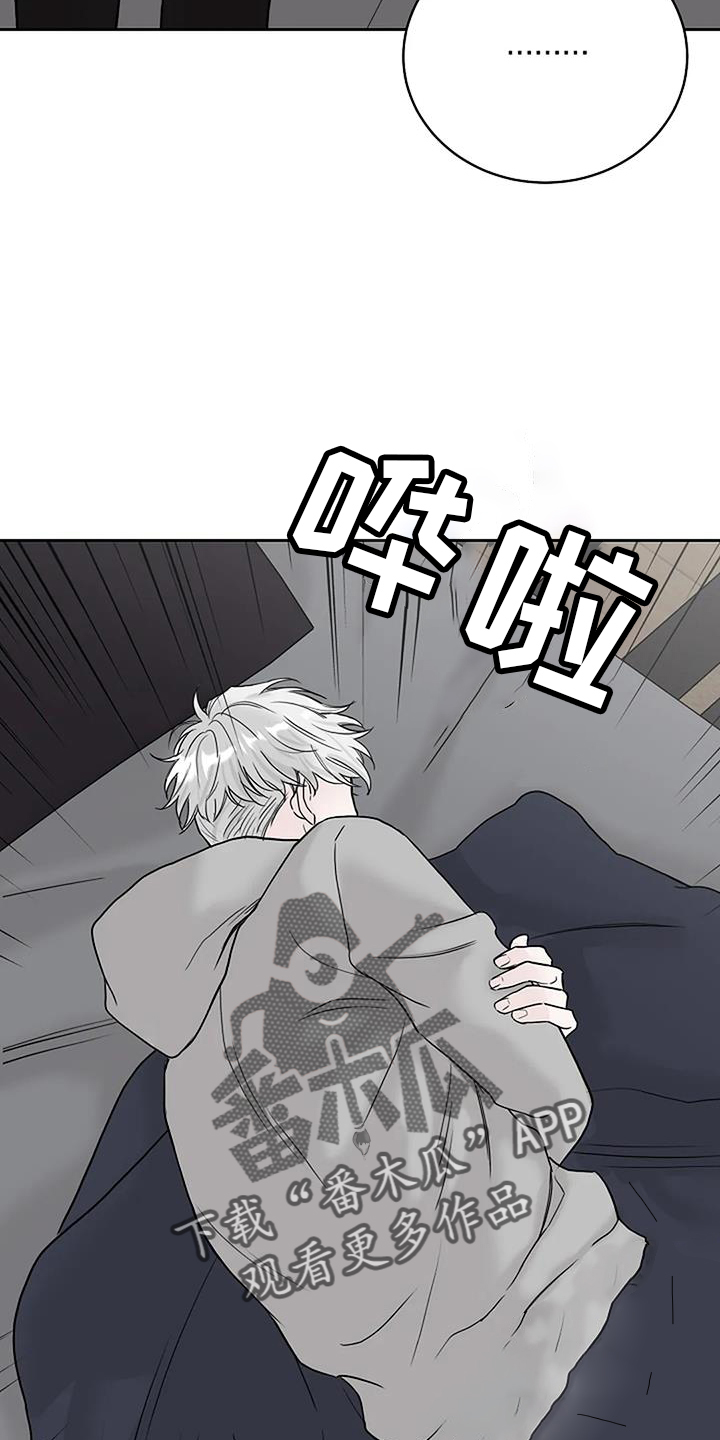 鬼吹灯电影大全免费观看漫画,第53章：倒退4图
