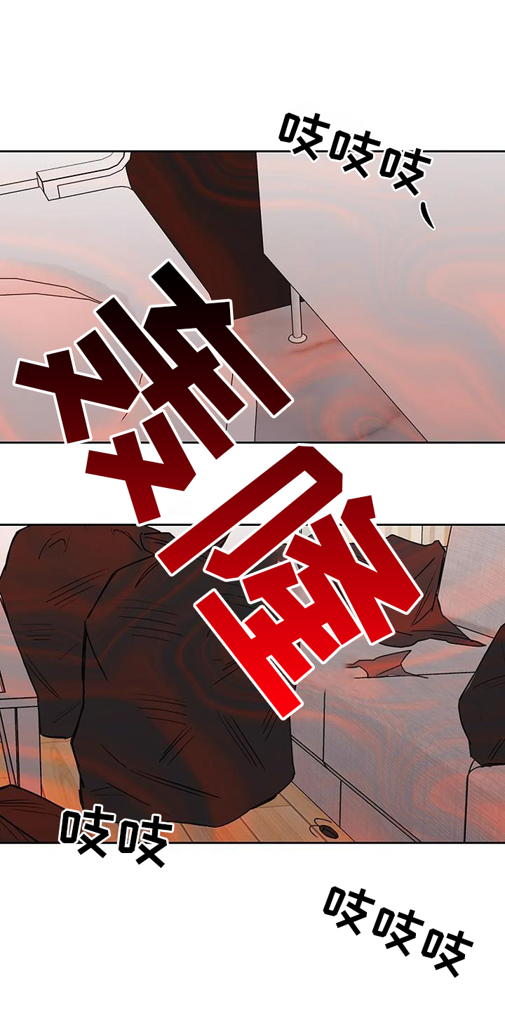 鬼吃面视频完整版漫画,第47章：离开3图