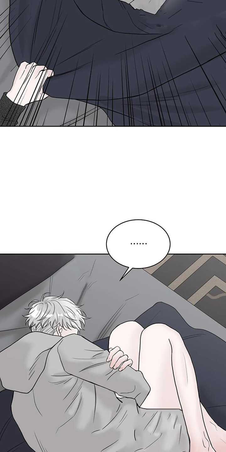 鬼吹灯电影大全免费观看漫画,第53章：倒退5图