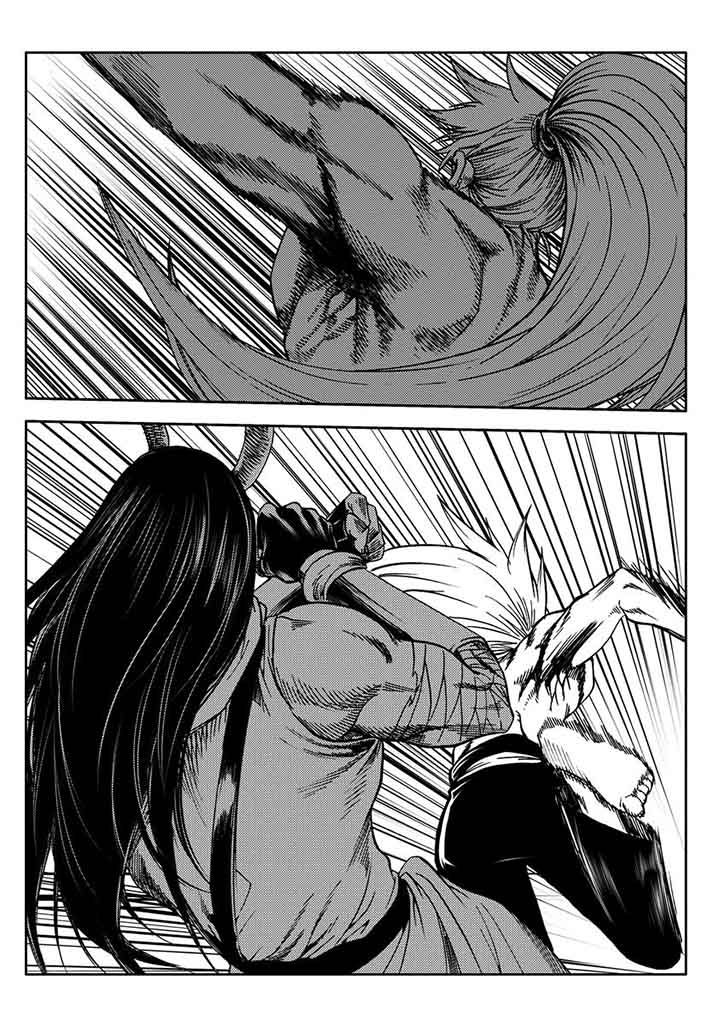 刺魂之风起玄黄表情包漫画,第92章：5图