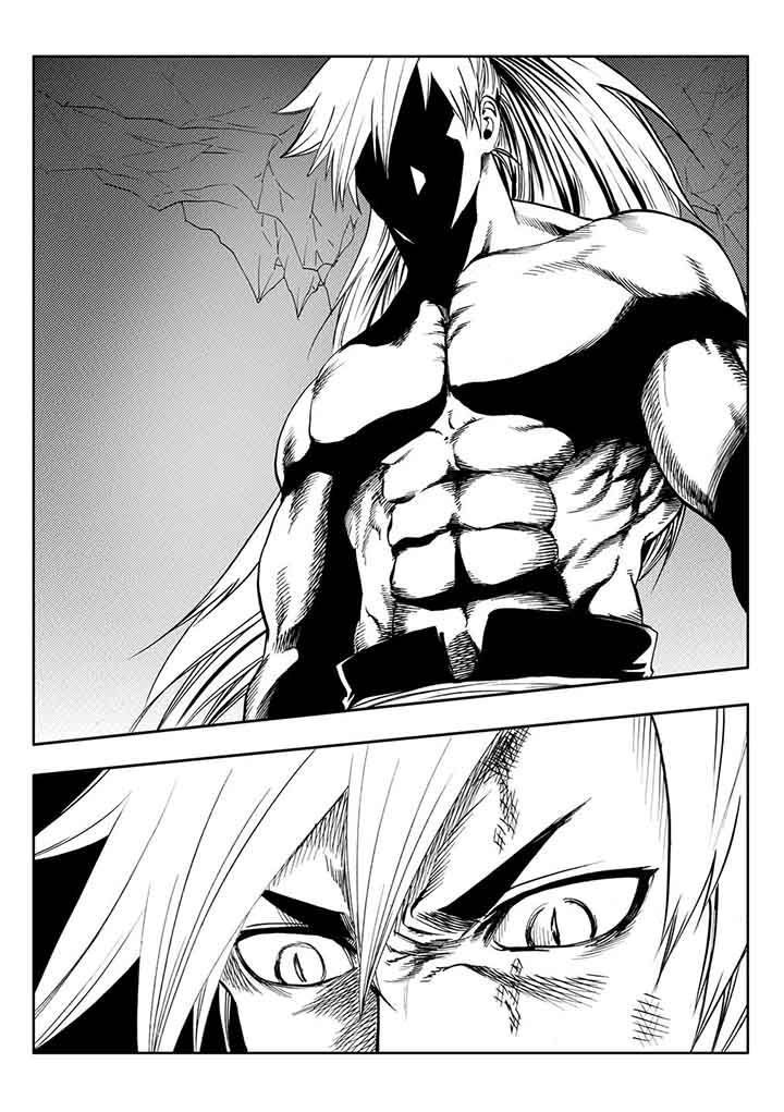 刺魂之风起玄黄表情包漫画,第94章：5图