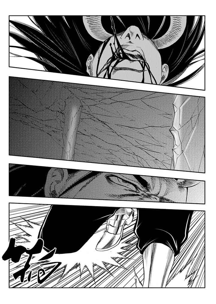 刺魂之风起玄黄表情包漫画,第94章：2图