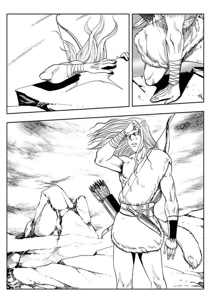 刺魂之风起玄黄表情包漫画,第64章：2图