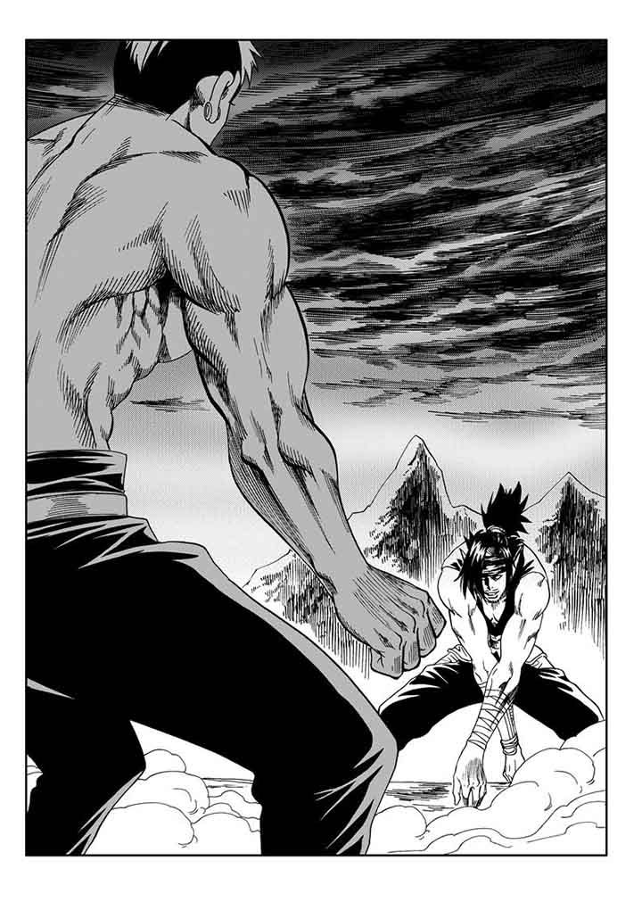 刺魂之风起玄黄表情包漫画,第83章：2图