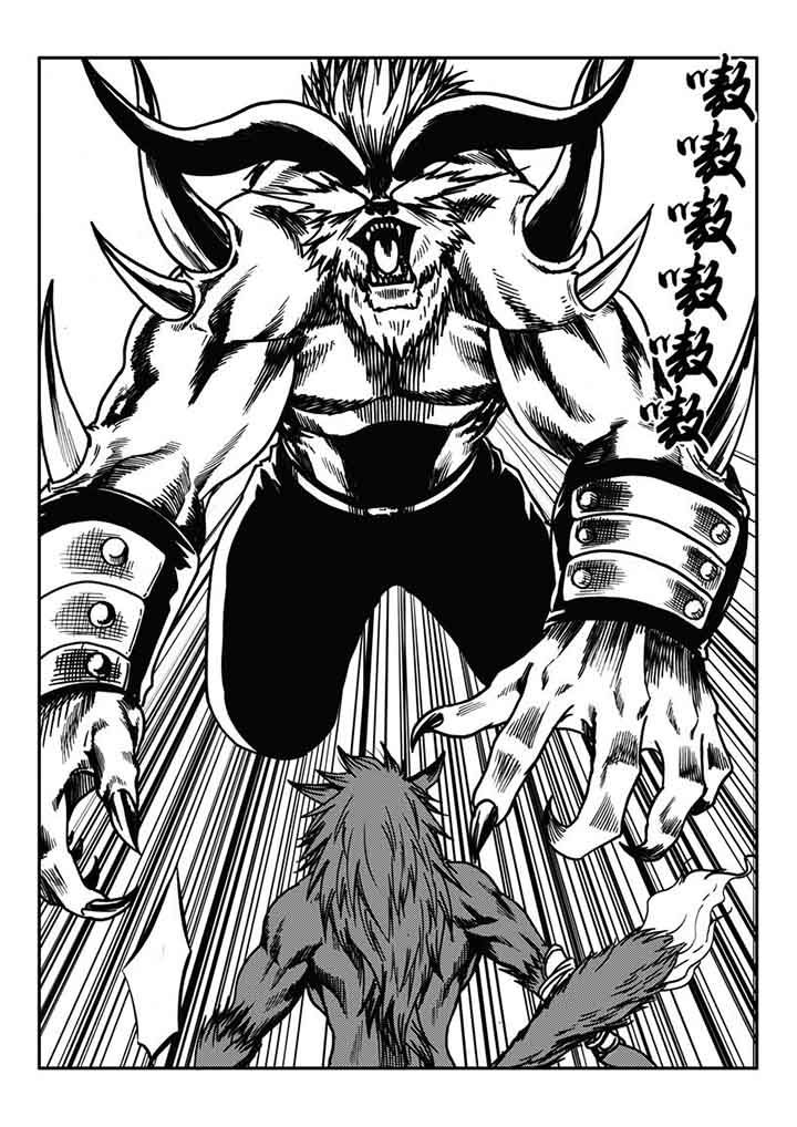 刺魂官网漫画,第85章：4图