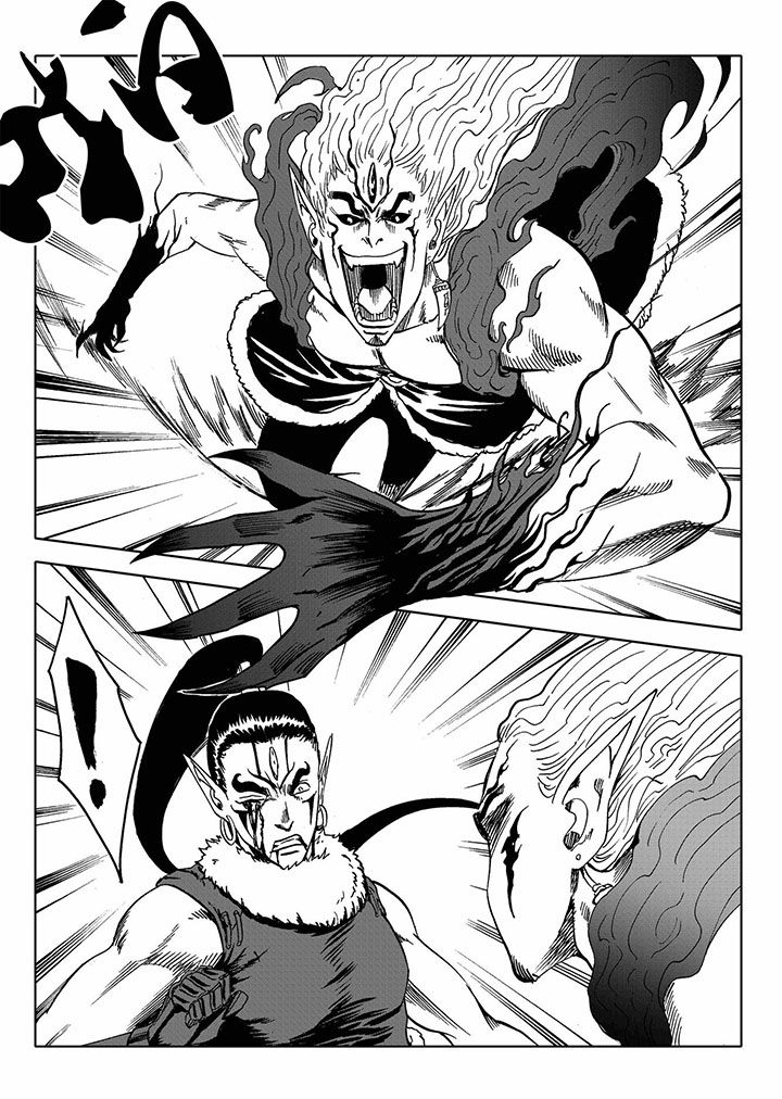 刺魂汉末之秋漫画,第68章：5图