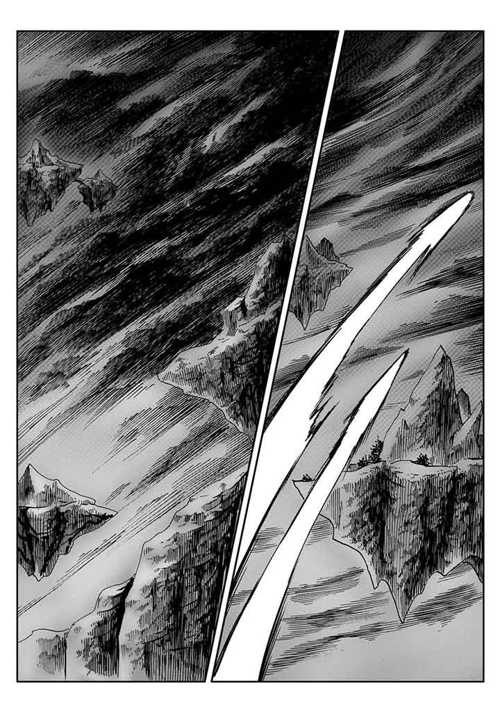 刺魂汉末之秋漫画,第103章：1图