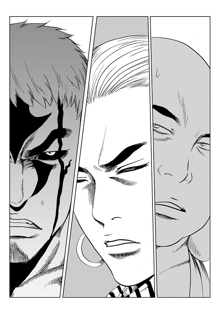 刺魂之风起玄黄如何漫画,第113章：2图