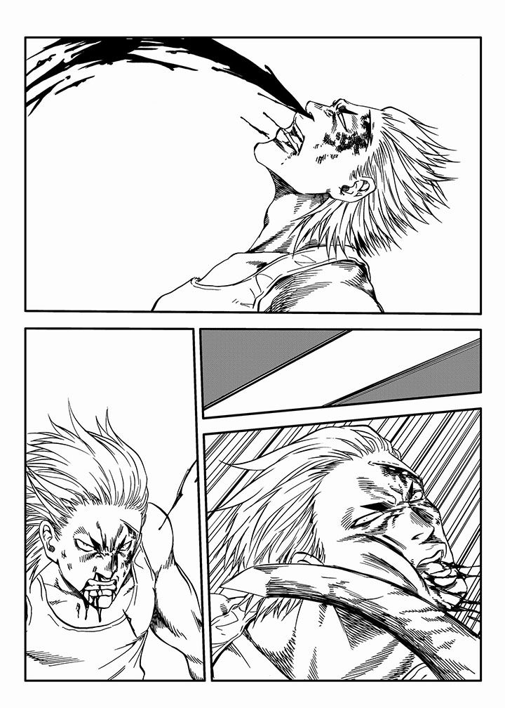 刺魂汉末之秋漫画,第62章：4图