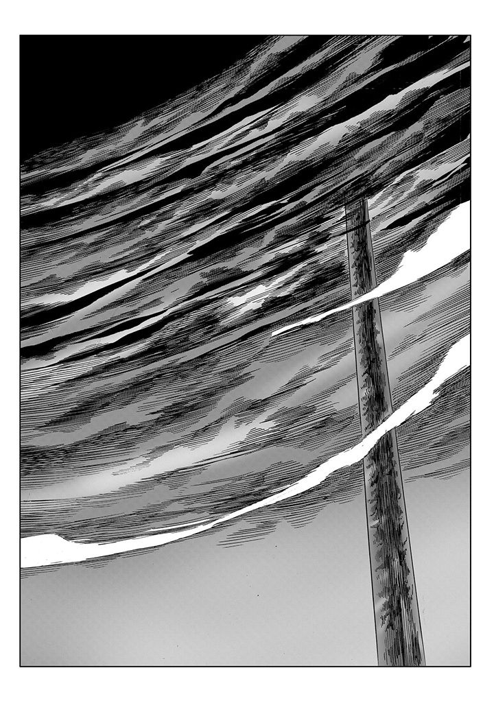 刺魂之风起玄黄如何漫画,第112章：1图