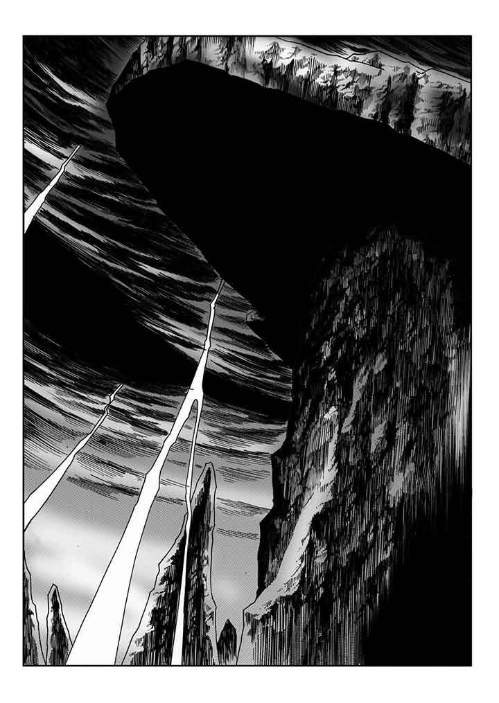 刺魂汉末之秋漫画,第89章：1图