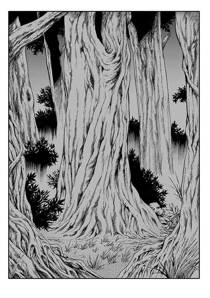 刺魂汉末之秋漫画,第23章：1图