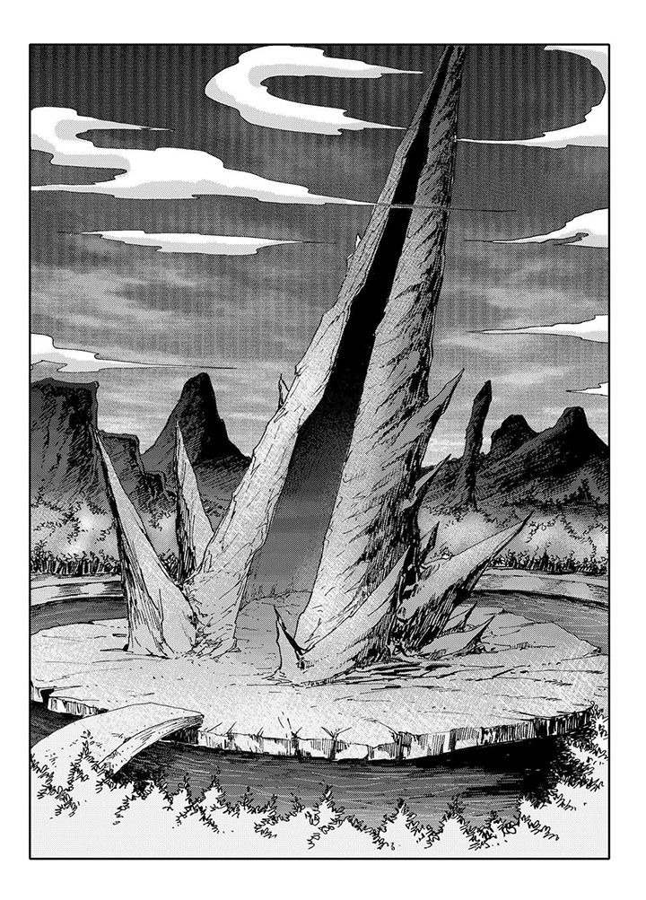 刺魂之风起玄黄如何漫画,第72章：1图