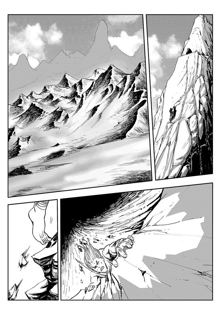 刺魂之风起玄黄表情包漫画,第64章：1图