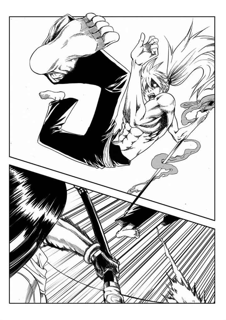 刺魂汉末之秋漫画,第89章：5图