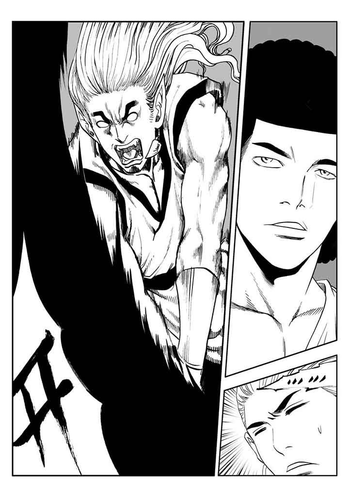 刺魂之风起玄黄如何漫画,第105章：2图