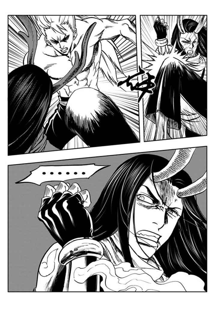 刺魂之风起玄黄表情包漫画,第92章：4图