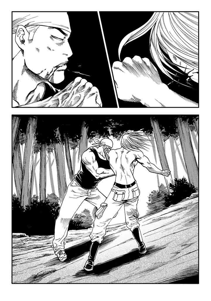 刺魂之风起玄黄壁纸漫画,第21章：2图