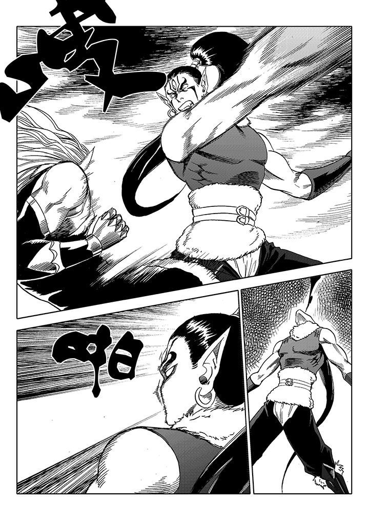 刺魂官网漫画,第63章：3图