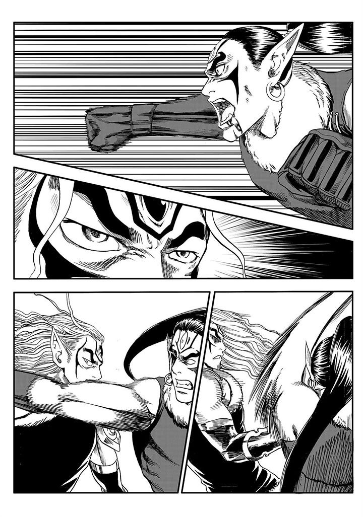 刺魂汉末之秋漫画,第65章：2图