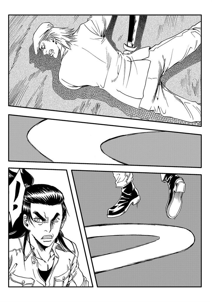 刺魂之风起玄黄如何漫画,第59章：2图