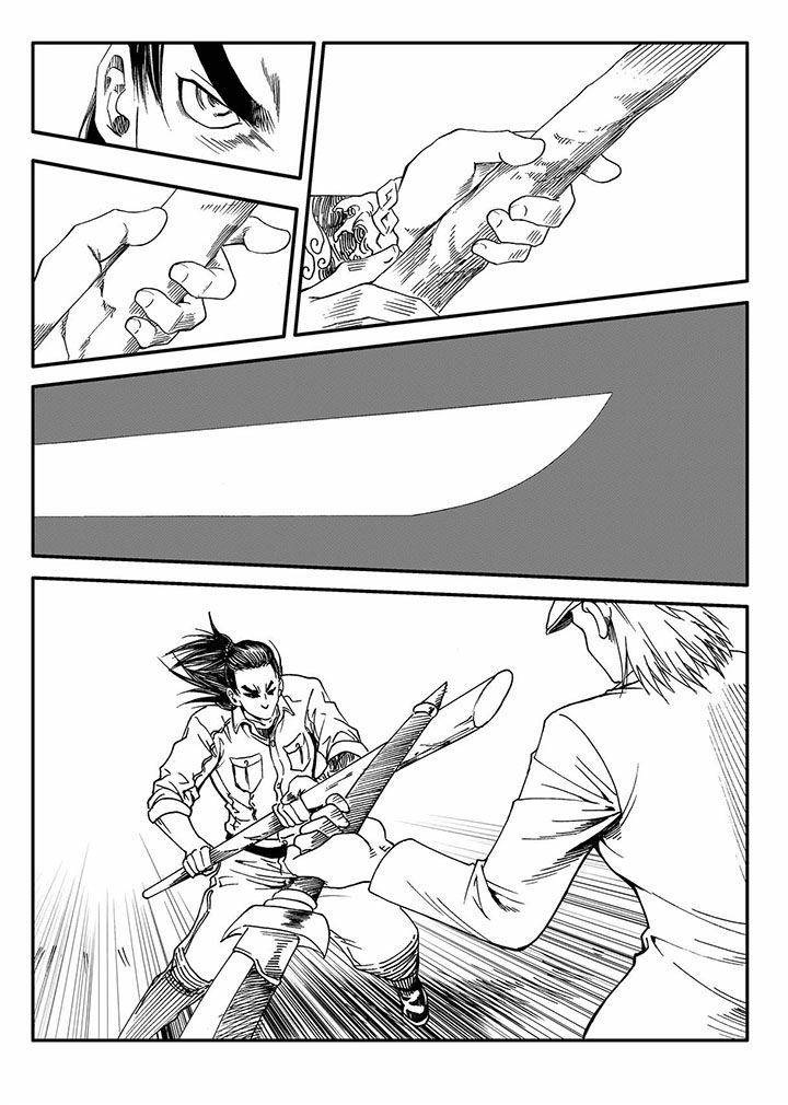 刺魂官网漫画,第58章：3图